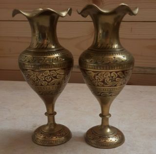 Vintage Indian Brass Etched/enamelled Vases Tulip Scalloped Floral.