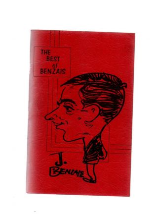 The Best Of Benzais By J Benzais The Coins Thro The Table Etc 1st Edition 1967