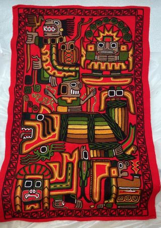 Vtg Tribal Embroidered Tapestry Aztec Mayan Inca Peruvian Wall Art 40” X 27”