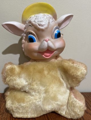 Vintage My Toy Co.  Plush Stuffed Lamb Sheep Rubber Face Head 8”