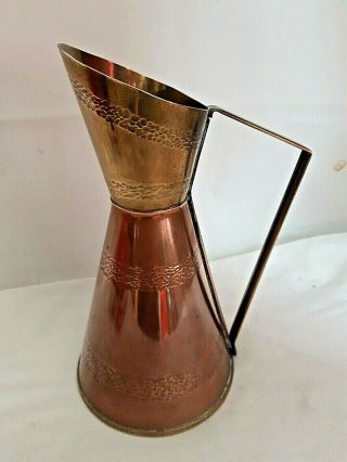 Vintage Antique English Marked Small Copper And Brass Jug/ Pitcher/ Vase