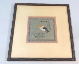 Vintage Embroidered Silk Framed Matted Asian Silk Art Blossom Branch Bird