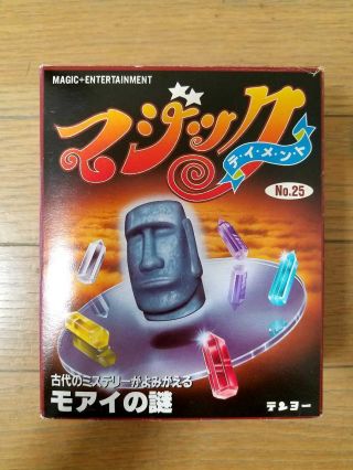 Tenyo Moai Mystery Magic Rare Trick 2