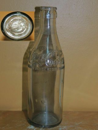 Straight Coke Bottle 7.  5 " 1902 - 1920 Pcgw Pacific Coast Glass San Francisco