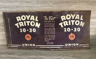 Vintage Union 76 Royal Triton 10 - 30 1 Qt Oil Can/cali Oil Co/flattened Barn Roof