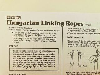 HUNGARIAN LINKING ROPES T - 101 BY TENYO MAGIC RARE JAPANESE MAGIC CONJURING TRICK 2