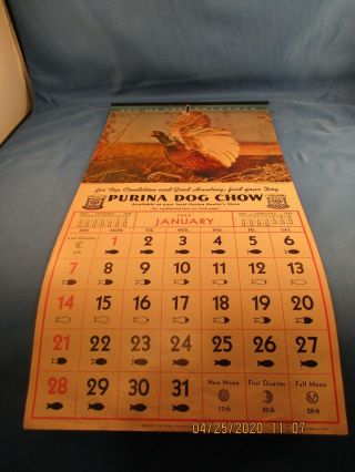 1945 Rod And Gun Calendar Advertising Purina Dog Chow Good Cond