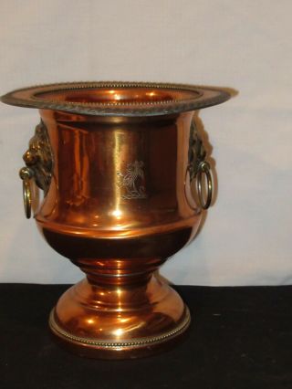Vintage Copper & Brass Lion Planter Ice Bucket Urn (f430)