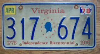 Single Virginia License Plate - 1978 - 317 674 - Independence Bicentennial