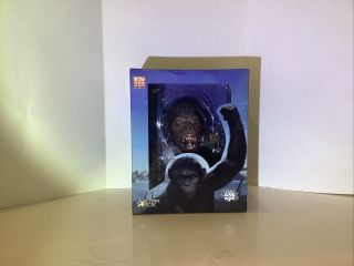 Star Ace Planet Of The Apes Caesar Defo Real Figure Deluxe