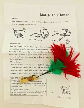 MATCH TO FLOWER T - 19 BY TENYO MAGIC VERY RARE JAPANESE MAGIC TRICK CONJURING 2