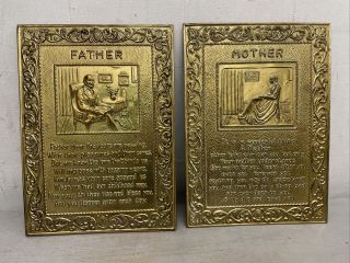 Vintage Mid Century Brass Plaques Mother & Father Poems Made In England Wall Art