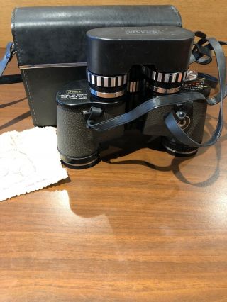 Vintage Sears Discoverer Zoom Binocular Model 6202 - A 7 - 15x 35mm: Plus Case