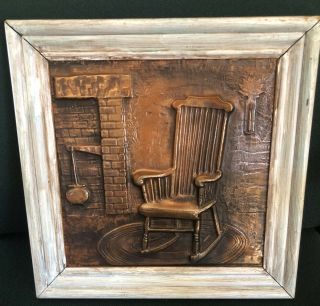 Vintage Hammered Embossed Copper Picture Wall Art Framed Colonial 12.  5 X12.  5”