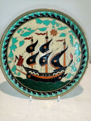 Vintage Brass Plate Solid Brass Ship Plate With Enamel Wall Plaque