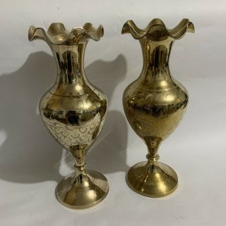 Vintage Pair Etched Brass Flower Bud Vases With Fluted Top 111/2 Inch Tall