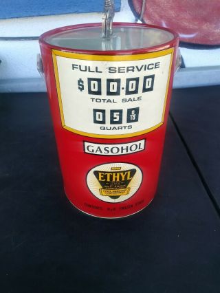 Vintage Ethyl Gas Corporation Ice Bucket