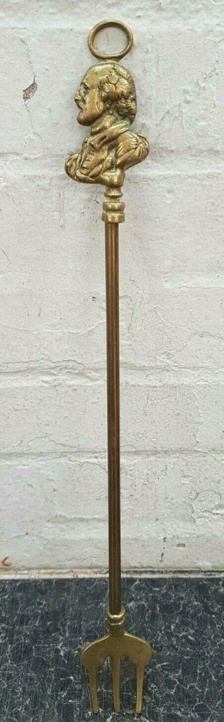 Large 17 " Vintage Brass Toasting Fork Open Fire Toast Face End