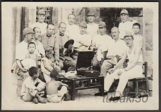 D7 China Jingxing Hebei Japan Army Photo Soldiers Listen To Records W/cn Boys