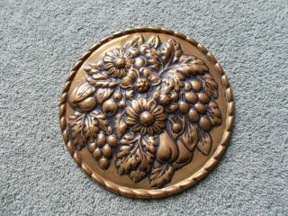 Brass/copper Hanging Wall Plate,  Made In England (gungadin?),  Seldom Found,  15 Cm