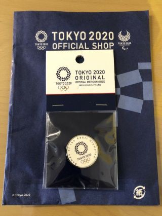 2020 Tokyo Japan Logo Olympics Official Xxxii Round Pin (only 1 Left)
