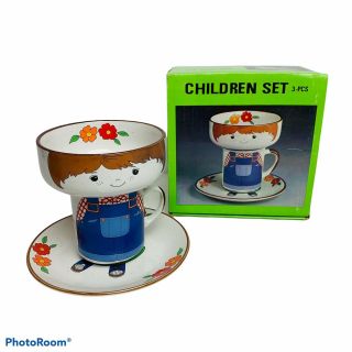 Interpur Childs 3 Piece Farm Boy Stacking Bowl Mug Plate Meal Set 3pc Vintage