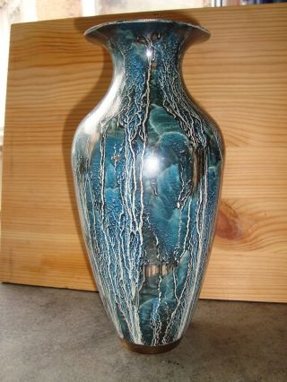 Indian Brass Vase