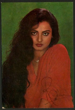 Aop India Bollywood Vintage Postcard With Facsimile Signature Rekha Elar 412