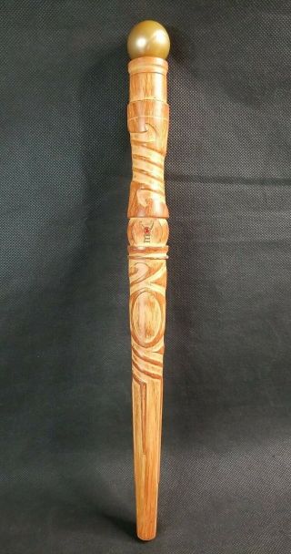 Great Wolf Lodge Brown Wand Wood Pattern Magiquest 14 " Magic Quest Rare Pattern