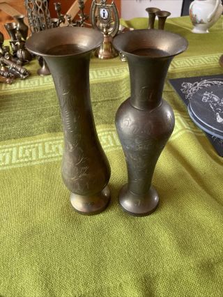 Two Decorative Brass Vases Indian