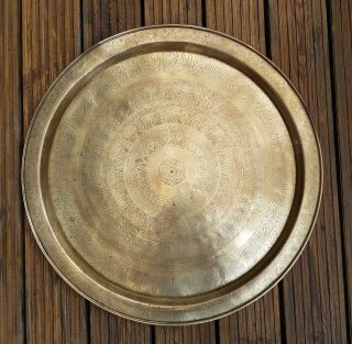 Middle Eastern Brass Charger/tray,  58cm In Diameter