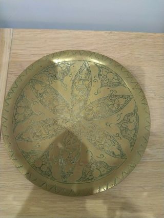 Vintage Solid Brass Plate Flower Pattern 20cm Across Heavy