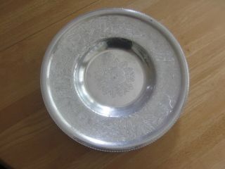 WILSON SPECIALTIES HAND WROUGHT ALUMINUM SERVING BOWL TRAY FLORAL 1940s - 50s VGVC 3