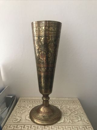 Vintage Brass Bud With Etched Floral Details Piece