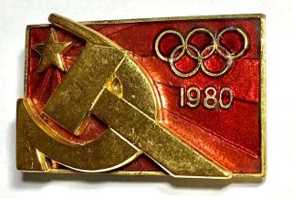 Soviet USSR Russia 1980 Moscow Olympic Games NOC Badge Medal Pin US Boycott Rare 3