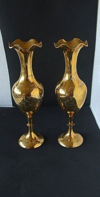Pair Off Vintage Indian 9.  5 " Brass Vases