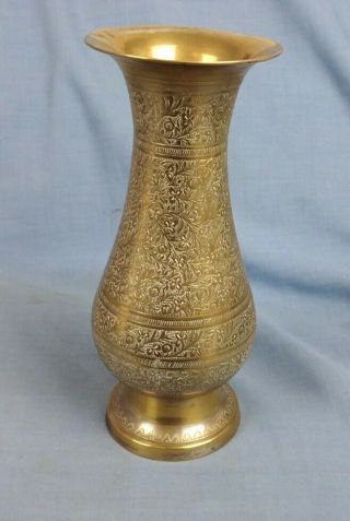 Brass Vase Engraved (m2)