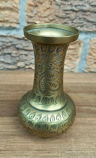 Vintage Small Brass Decorated Vase