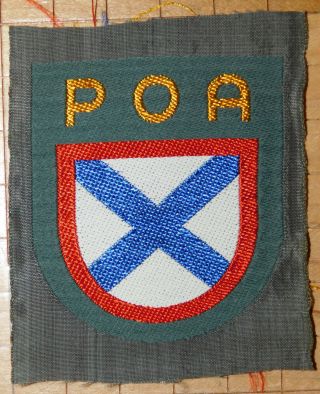 Wwii German Poa Russian Foreign Volunteer Bevo Sleeve Patch
