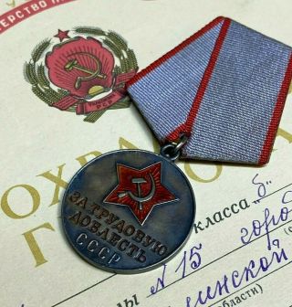 Ussr Medal For Labor Valor Silver Soviet Labor Reward Labor Is A Matter Of Honor