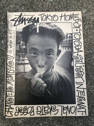 Stussy Toyoda Sign Ad Page Thrasher 1980’s Vintage Advertisement Skateboard