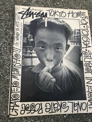 STUSSY Toyoda Sign Ad Page Thrasher 1980’s Vintage Advertisement Skateboard 3