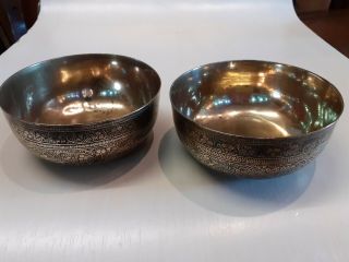 Solid Brass Floral Pattern Bowls