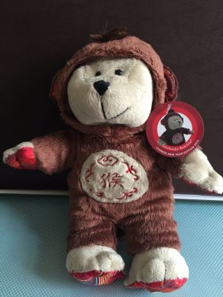 2016 Starbucks Chinese Year Bearista Bear - Year Of Monkey - No Card