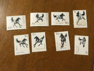 8 Vintage Chinese China Prc Stamps 1978 Galloping Horses Horse Mnh
