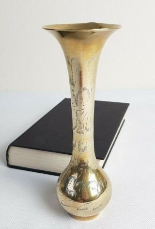 Vintage Brass Etched Engraved Bud Stem Vase Indian Asian Bohemian 8 "
