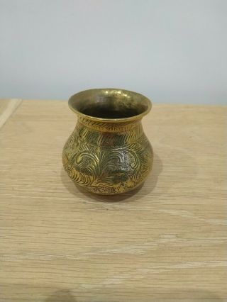 Vintage Brass Posy Vase With 6cm Tall