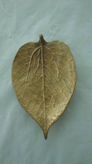 1948 Va Virginia Metalcrafters Paper Mulberry Leaf Brass Dish Cw 3 - 27 5 1/4 " Long