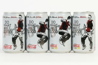 2005 Diet Coke / Coca Cola 4 Cans Set From Israel,  Do What Feels Good