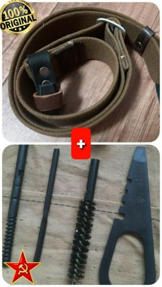 91/30 Mosin Nagant Rifle Cleaning Kit,  Carrying Sling Belt Ussr